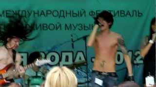 Тяжелая Вода 2012(Десногорск) Tuli Linna - Последние люди