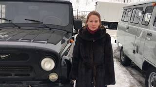 Установка ГЛОНАСС на УАЗ | Отзыв Мониторинг для бизнеса