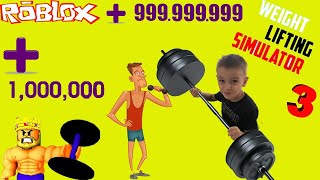 Weight Lifting Simulator Симулятор Качка Часть 4