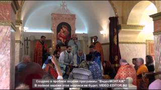 Открытие Армянской Апостольской Церкви г. Отрадное 15.05.2014