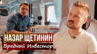 Этот сервис может "взорвать" инвест индустрию - в гостях у Ньютон брокер, Tezis, "Вредный инвестор"