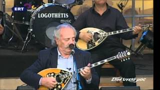 Μανώλης Δημητριανάκης - Πέντε έλληνες στον Άδη