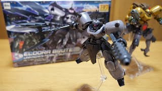 大ボリュームの四脚をデスアーミーに装着可能！ガンプラ HGBD:R 1/144 エルドラブルート レビュー【ガンダムビルドダイバーズRe:RISE】