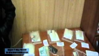 В Лесосибирске изъята крупная партия героина