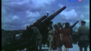 Трофеи Великих битв.1943 год.Мосфильм.