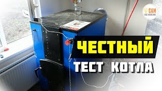 29 часов на одной закладке дров. Отопление от котла Суворов с теплоаккумулятором