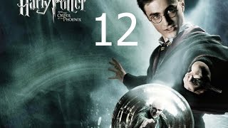 Гарри Поттер и Орден Феникса Прохождение Часть 12