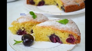 "КРОХКИЙ"- Нереально вкусный пирог с ягодами