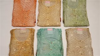 2020 Pure Silk Three Piece | New Three Piece Collection 2020 | 3 Piece Suit | PREMJoy