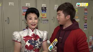 娛樂新聞台｜姚子羚嘅鼠年願望竟然係增肥？呀姐就忙住整年糕