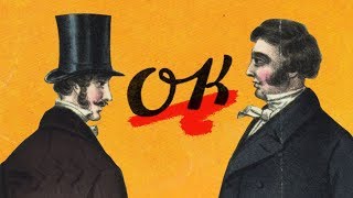 Почему мы говорим эти слова?