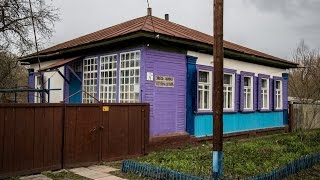 Чернобыль, частный сектор и затон реки Припять