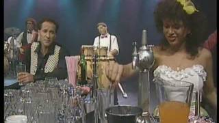 אטרף - רינה
