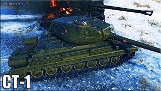 Бой на СТ-1 ? карта: Заполярье ? World of Tanks лучший бой на тт 9 уровня СССР