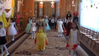 "Мама" танец в детском саду