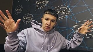 За кулисами ГРУППЫ ХЛЕБ. ЭБА. ТВЕРК. Stand-up