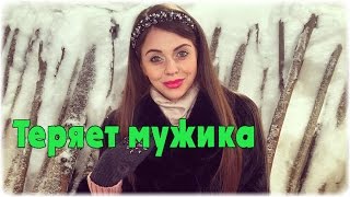 Дом 2 Новости и слухи раньше эфиров!