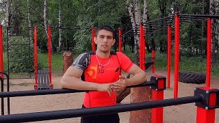 Кортик на турнике. Обучалка по Workout 3