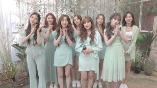 [KY 금영노래방] 러블리즈~ 금영 KPOP VRZON 런칭쇼 축하영상!