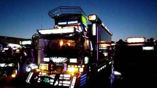 デコトラ　高田橋　愛国丸船団イベント　ナイトシーン　名車