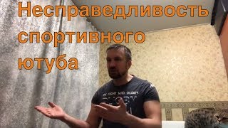 Войтенко, Шредер, Спасокукоцкий инфоцыгане, Клоков и Арямнов