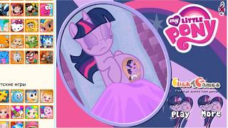 ИЗНАСИЛОВАЛ ПОНИ Играем в MLP МАЙ ЛИТЛ ПОНИ МУЛЬТИК ВИДЕО ДЛЯ ДЕТЕЙ ИГРУШКИ ДЛЯ ДЕВОЧЕК И МАЛЬЧИКОВ