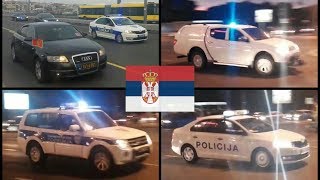 Пратње током инаугурације / Escorts during the inauguration