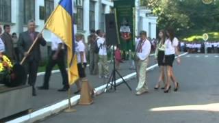 1 вересня 2012р. Посвята в студенти БНАУ