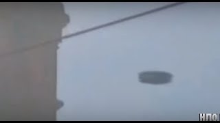 НЛО попало на видео!