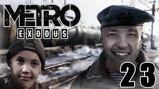 Метро Исход #23 Нам нужна Ваша машина цистерна и вода Прохождение на русском Metro Exodus