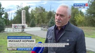 В Среднеахтубинском районе восстановили памятник защитникам Сталинграда