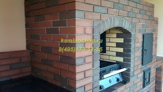 Печь барбекю с коптильней kaminochag.ru 8(495)973-51-55