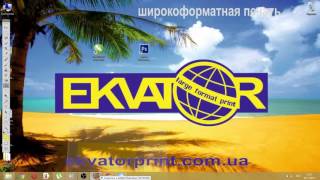 как подготовить макет для печати