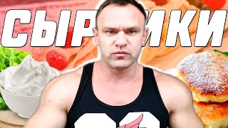 алексей шредер разоблачение (стрим Дмитрия Головинского)