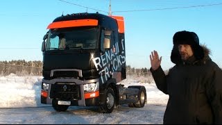 Test drive Renault T480 Comfort. Volvo по цене Renault