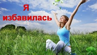 Как быстро вылечить Герпес на губах - № 7 простуда на губе