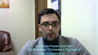 Административное выдворение - основные моменты, которые нужно знать