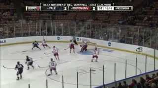 2015 NCAA Northeast Regional: BU vs. Yale Highlights