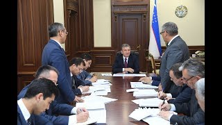 Шавкат Мирзиёев таълим тизимидаги ислоҳотларнинг бориши бўйича мажлис ўтказди (16.08.2017)