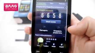 Fly IQ 445