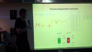 Все о BITCOIN! Лекция о биткоин для новичков!
