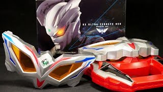 「500万年早いぜ！」ウルトラマンジード DXウルトラゼロアイNEO スペシャルver Ultraman Geed DX Ultra Zero Eye NEO Special ver