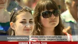 Кримські татари відзначили Хидирлез - свято...