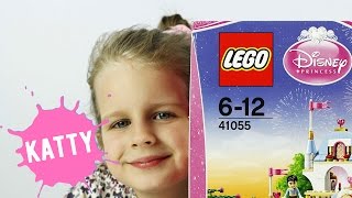 Распаковка Лего "Замок Золушки" и играем в Золушку LEGO