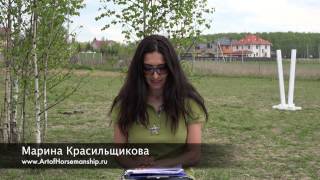 Лошадь лягается