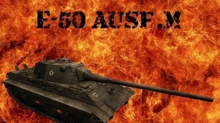 E-50 Ausf. M: Несгибаемый немец