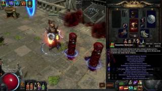 Path of exile: Ancestral warchief - сильный стартовый билд (Вождь предков)