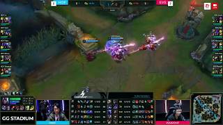 [18.01.2018] HOF vs EVOS Game 1 [VCS Spring 2018] Hall of Fame vs EVOS Esports