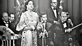 أم كلثوم { يامسهرنى } - حفل بجودة عالية - جامعة القاهرة 1972م.