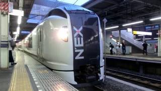 JR東日本 品川駅13番線 特急成田エクスプレス51号成田空港行き 到着発車